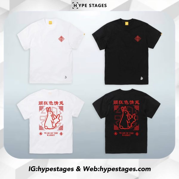 FR2 BACK LOGO ICON TEE