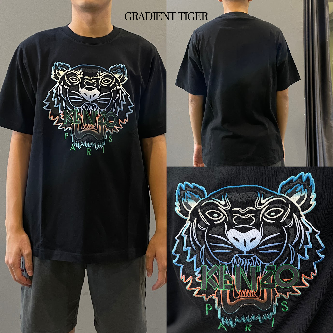 KENZO EMBROIDERY TIGER HEAD TEE - Image 7