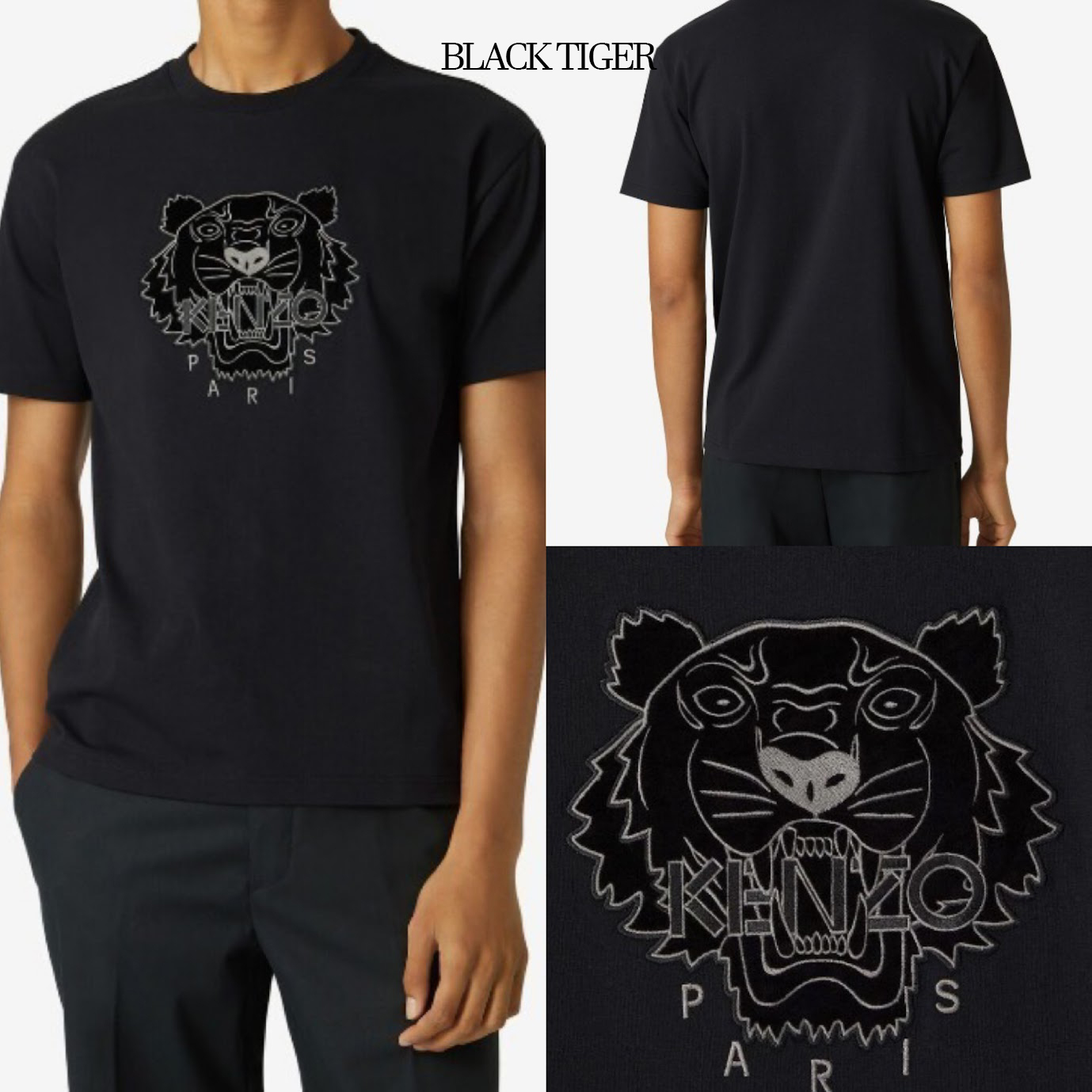 KENZO EMBROIDERY TIGER HEAD TEE - Image 5
