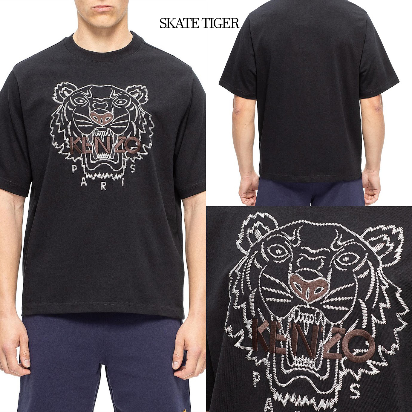 KENZO EMBROIDERY TIGER HEAD TEE - Image 3