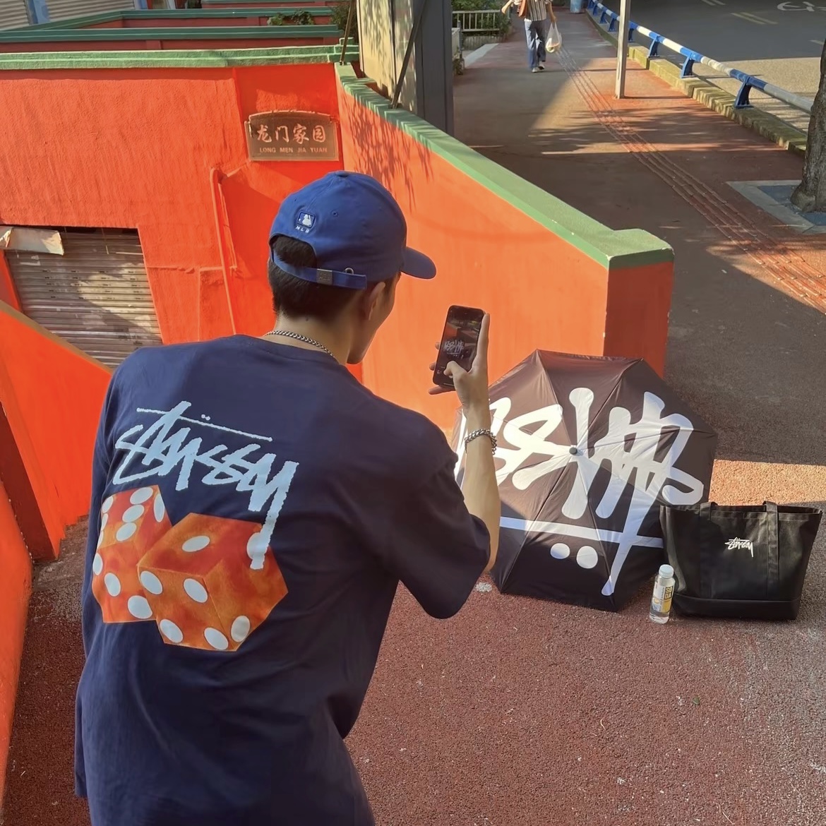 STUSSY DICED OUT TEE - Image 2