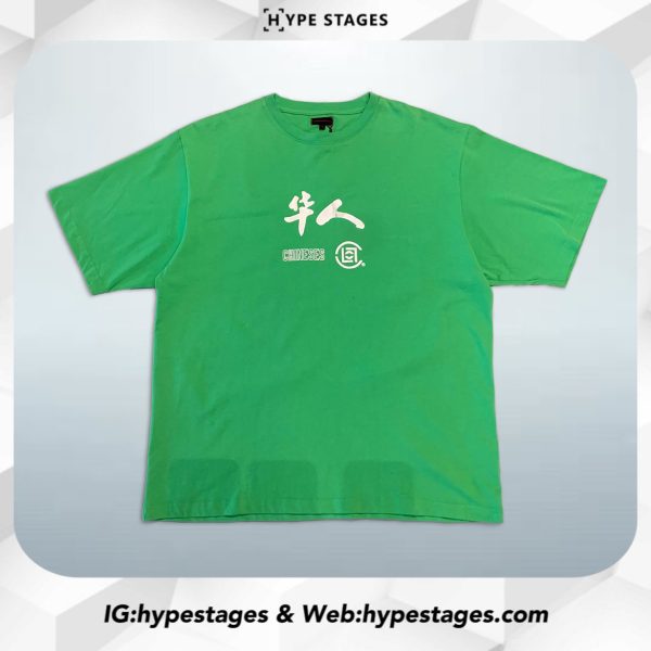 CLOT CREW TEE