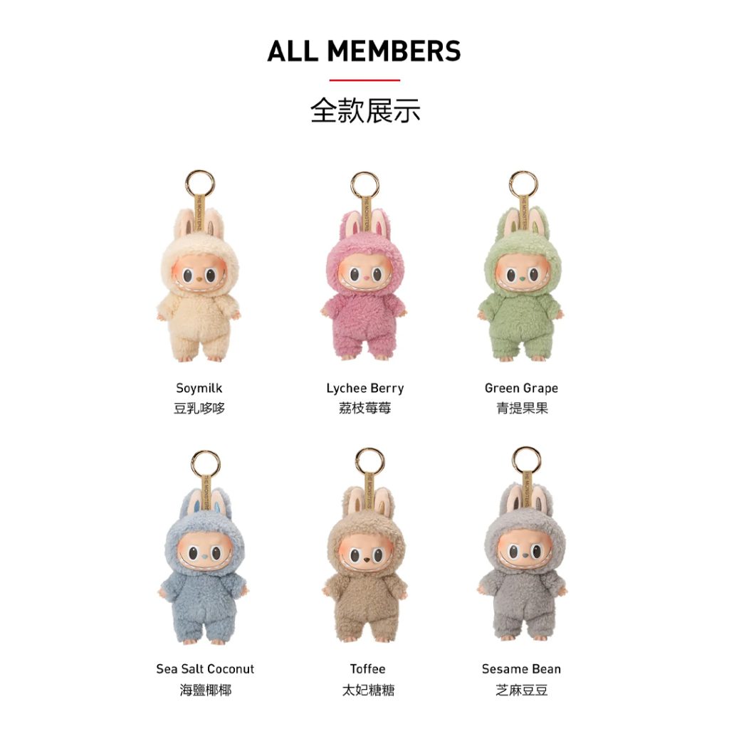 LABUBU THE MONSTERS TOYS V1 - Hypestages KL & Johor | Streetwear ...