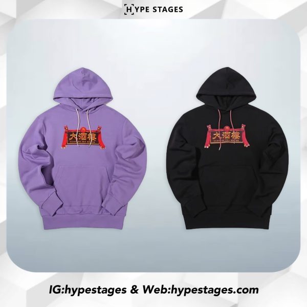 CLOT SIGNBOARD LOGO HOODIE