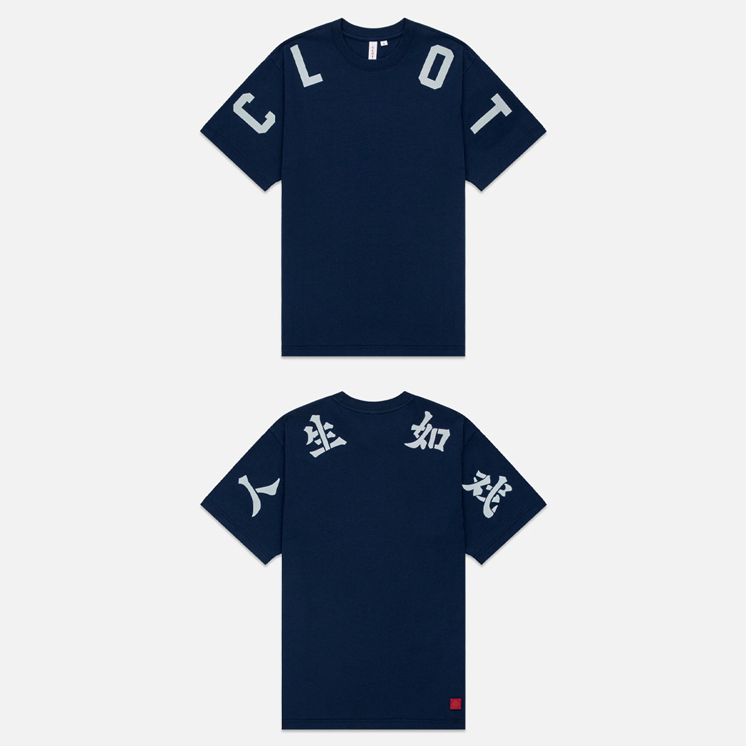 CLOT LIFE IS A MOVIE TEE - Image 3