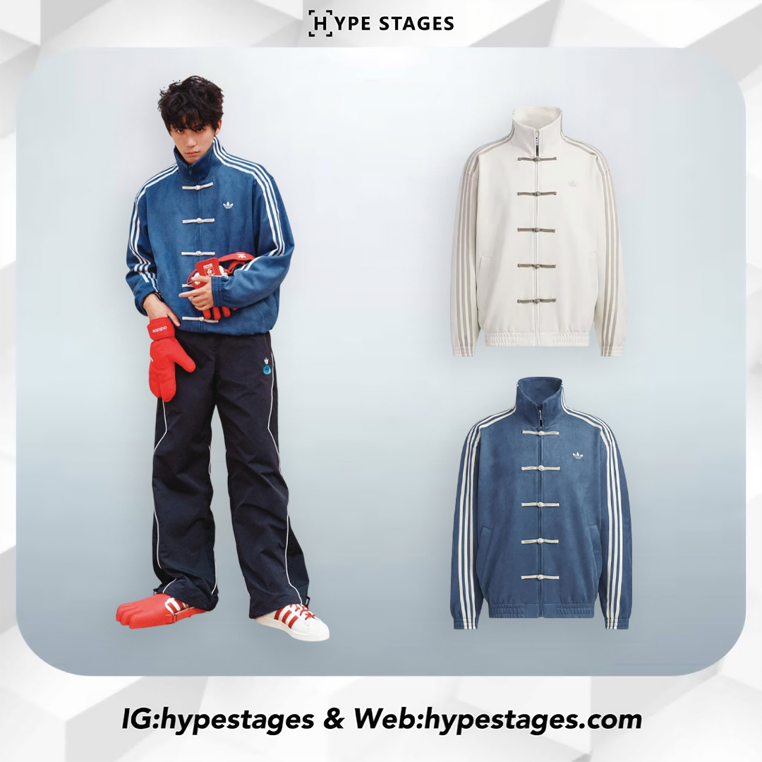 ADIDAS CTT CHINESE STYLE TRACK JACKET
